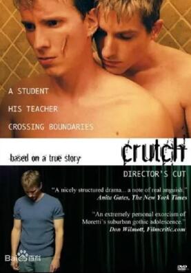 爱的力量2005封面图