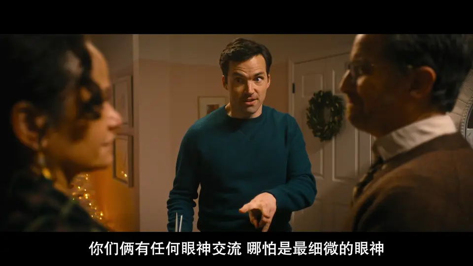 我们的小秘密剧照