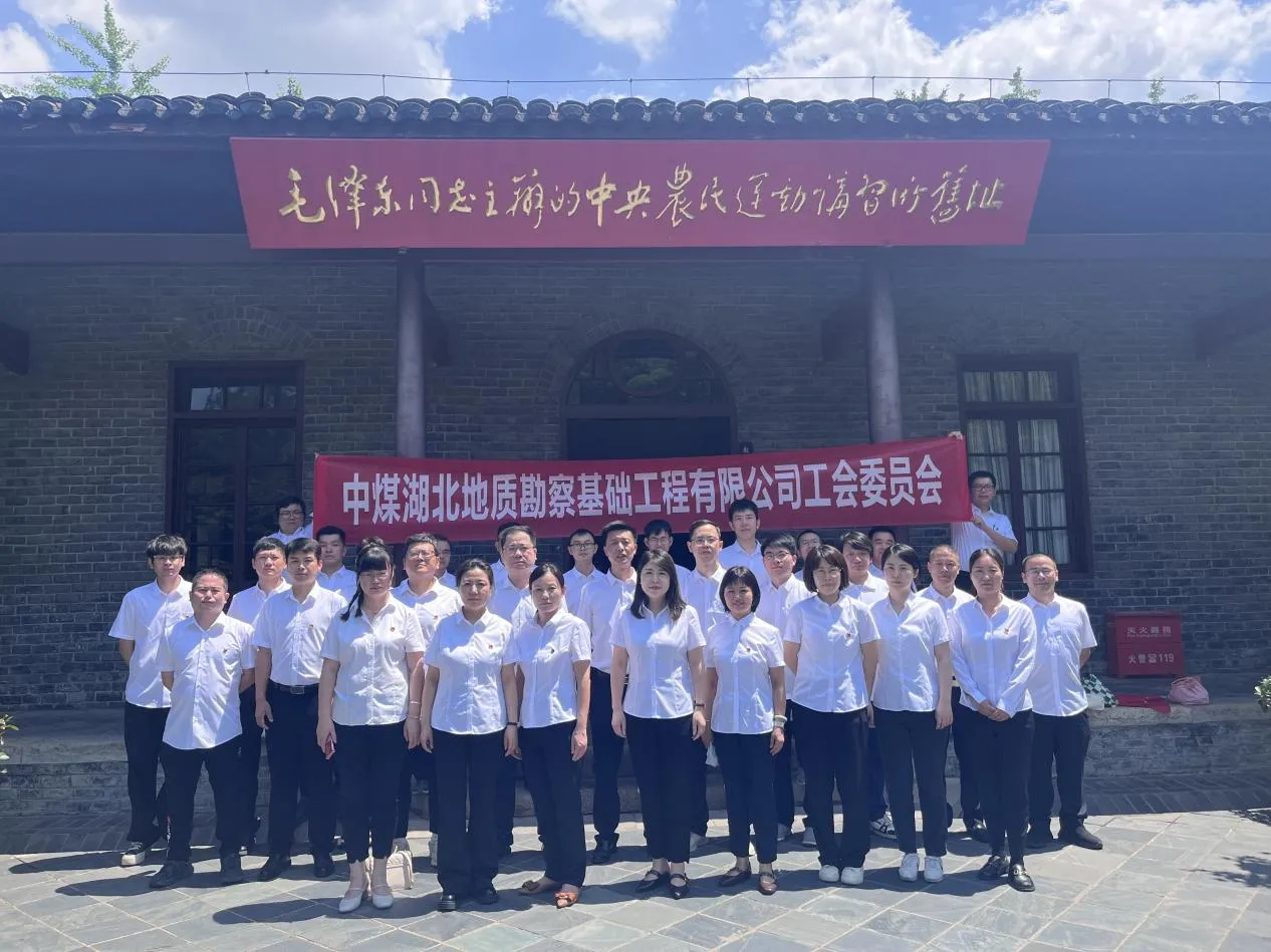 图片 12.png