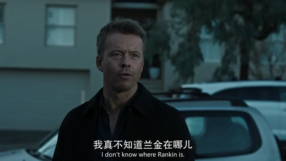 2025澳大利亚剧《海军罪案调查处：悉尼 第二季》更至02集.HD1080P.英语中英双字截图