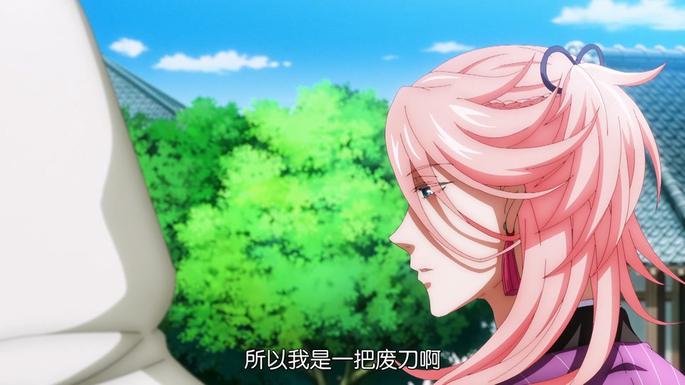 2024日漫《刀剑乱舞 回 -虚传 燃烧的本能寺-》8集全.HD1080P.日语中字截图