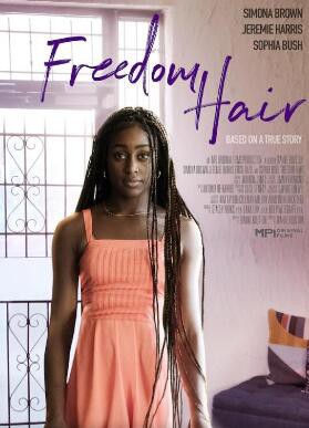 自由发型封面图