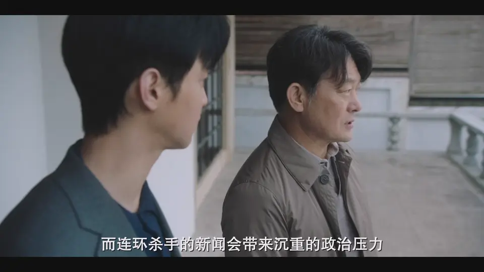 2025韩剧《螳螂》更至04集.HD1080P.韩语中字截图
