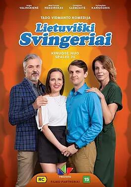 立陶宛浪荡公子封面图