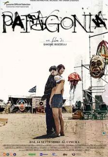 巴塔哥尼亚封面图