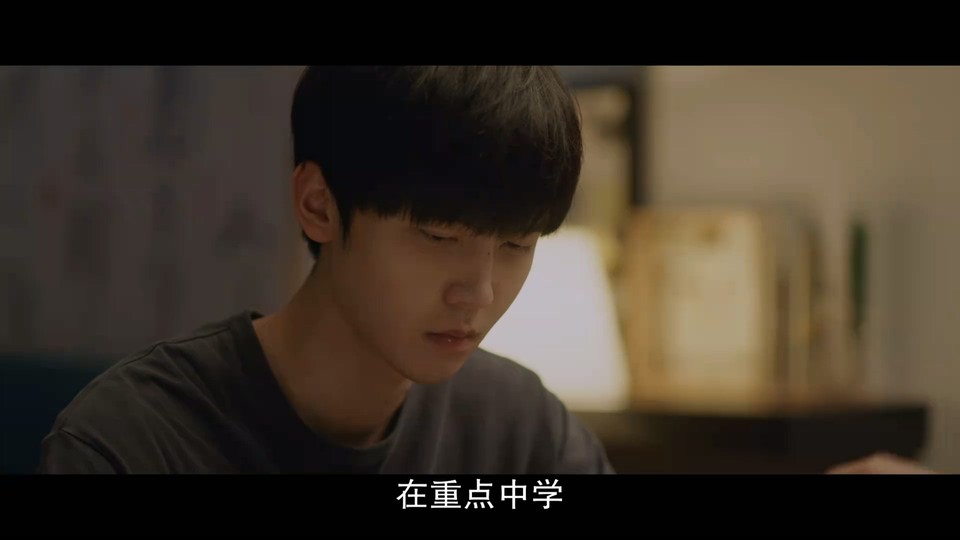  [BT下载][谢谢你温暖我][更至09集][国语中字][HD-MP4][1080P] 