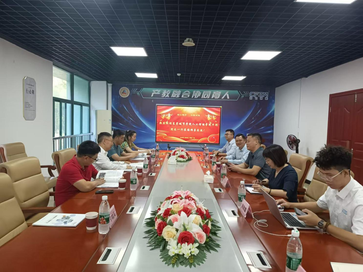k8凯发(中国)天生赢家·一触即发