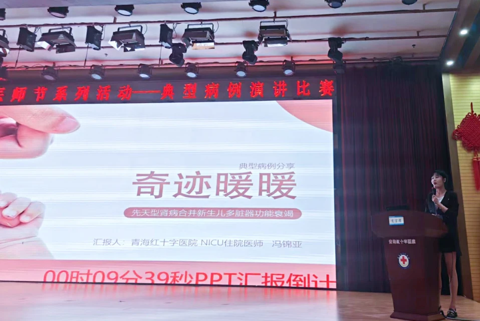 微信圖片_20240728150342.jpg