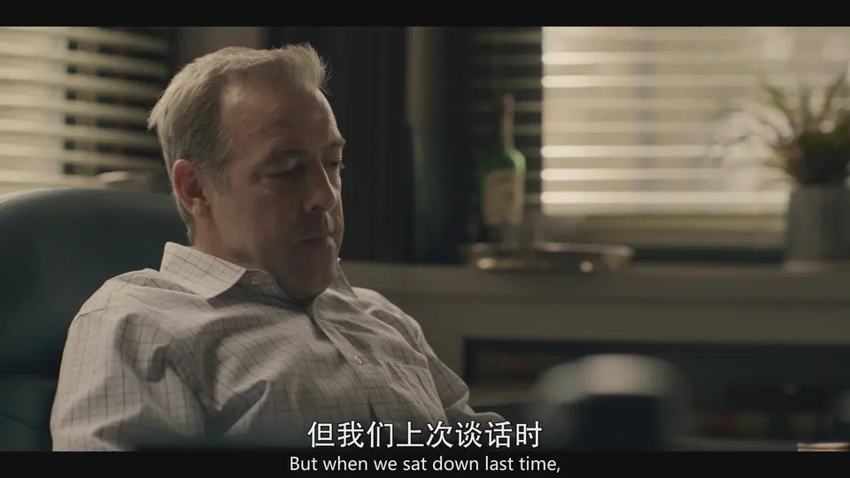 2025美剧《特别小组 第一季》更至04集.HD1080P.英语中英双字截图