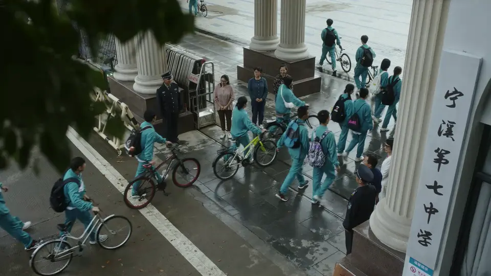 2024国剧《不讨好的勇气》24集全.HD1080P.国语中字截图
