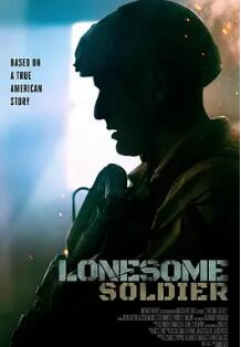 孤独的士兵封面图