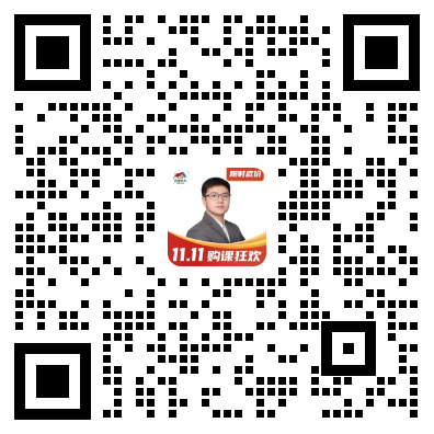 扫码进群