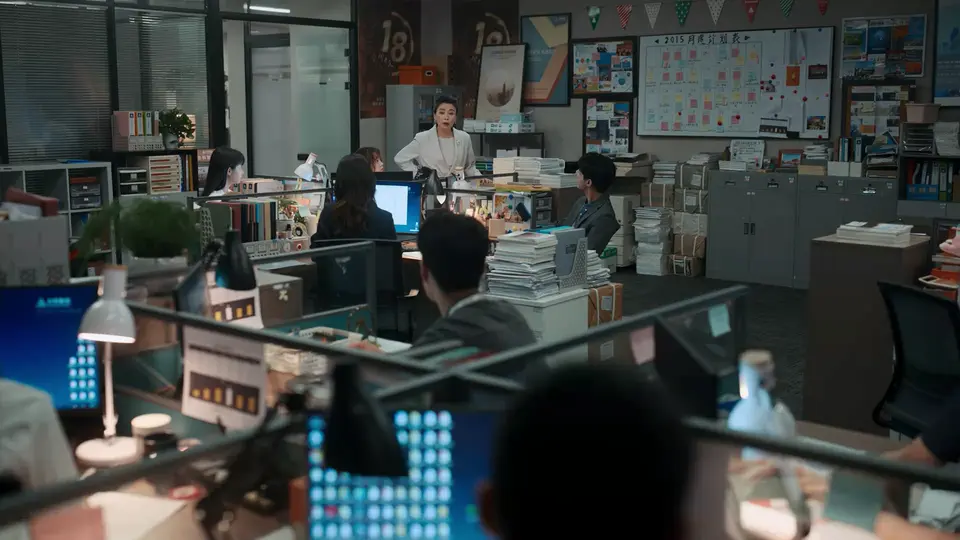 2024国剧《不讨好的勇气》24集全.HD1080P.国语中字截图