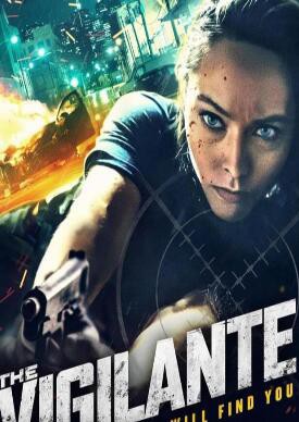 义务警员封面图