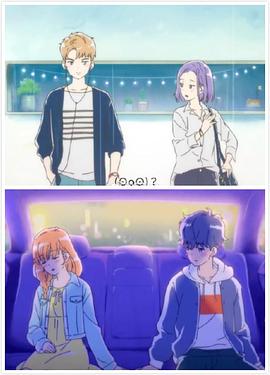 坠入恋爱的瞬间封面图