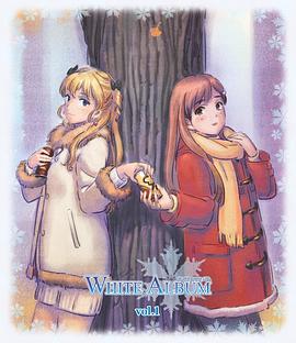 白色相簿封面图