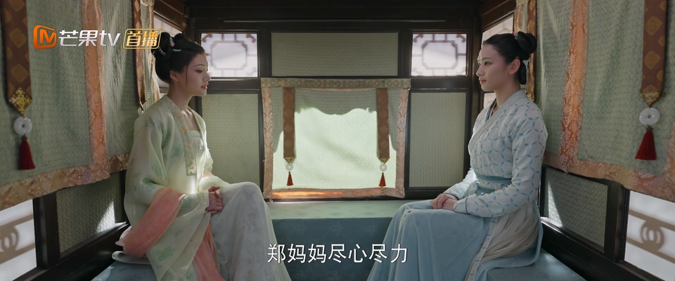 2024国剧《锦绣安宁》40集全.HD1080P.国语中字截图