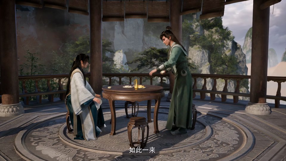 2023国漫《凡人修仙传：星海飞驰篇》更至47集.HD1080P.国语中字截图