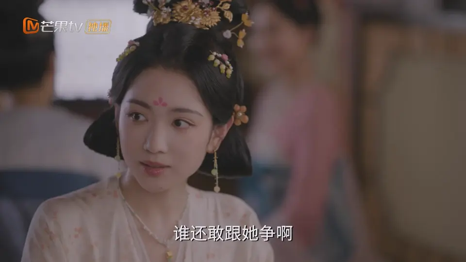 2025国剧《韶华若锦》更至08集.HD1080P&4K.国语中字截图