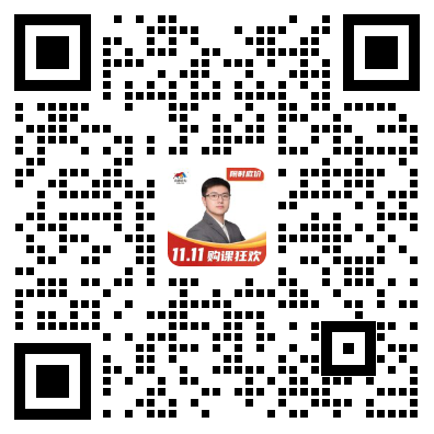 扫码进群