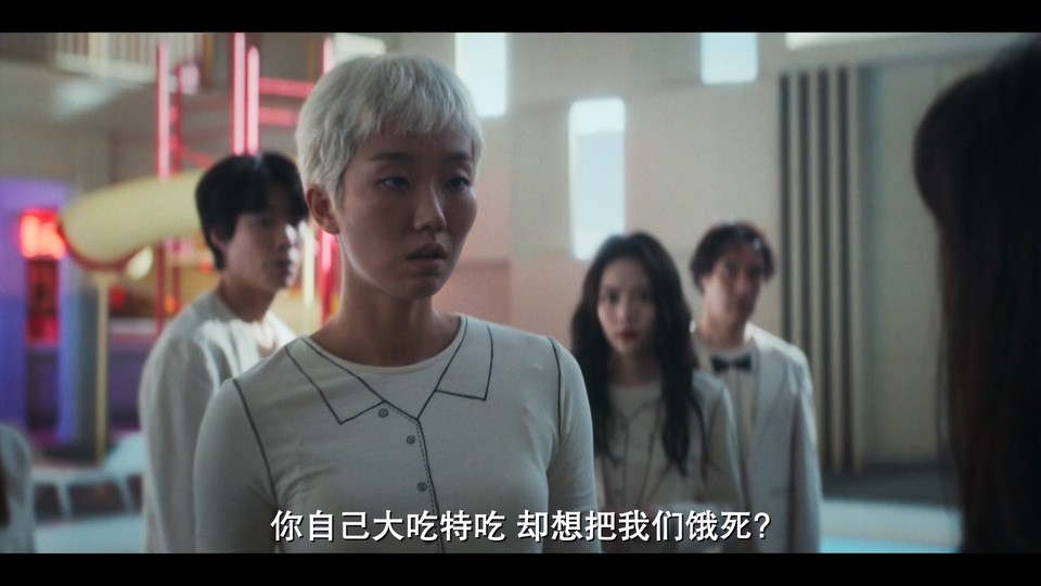 2024韩剧《第8个秀》8集全.HD1080P.韩语中字截图;jsessionid=6YLZcZfL0uS50U2GfJt-olFf_bybRiDvZp8DMypN