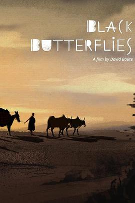 黑蝴蝶封面图