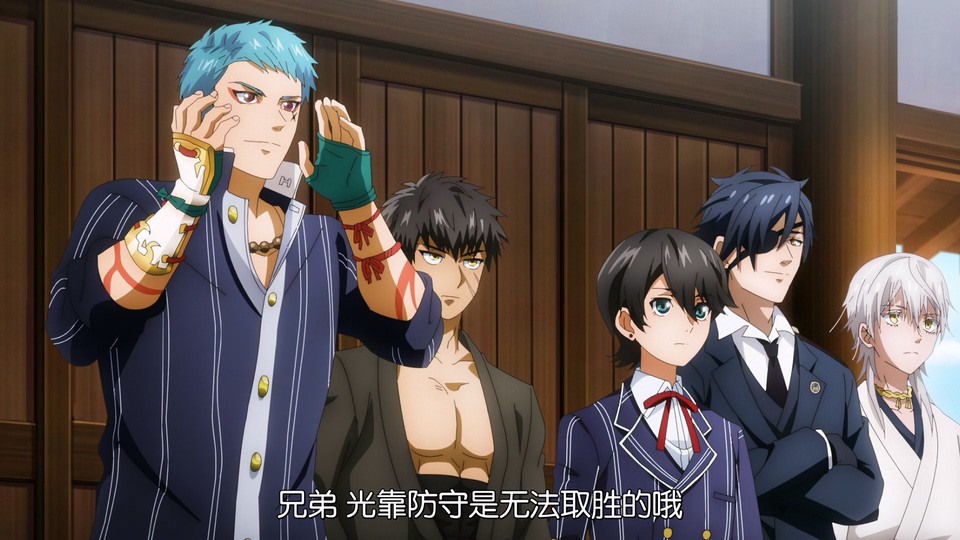 2024日漫《刀剑乱舞 回 -虚传 燃烧的本能寺-》8集全.HD1080P.日语中字截图