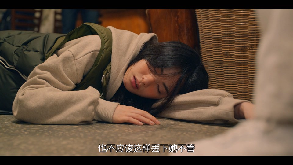 我的男人是丘比特剧照