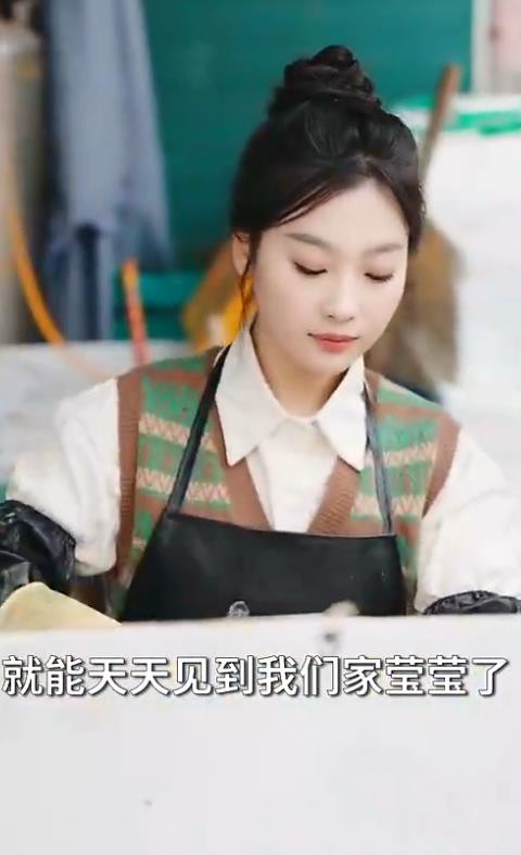 风中有朵雨做的云2024封面图