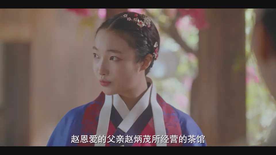 2025韩剧《我夺走了男主的初夜》更至02集.HD1080P.韩语中字截图