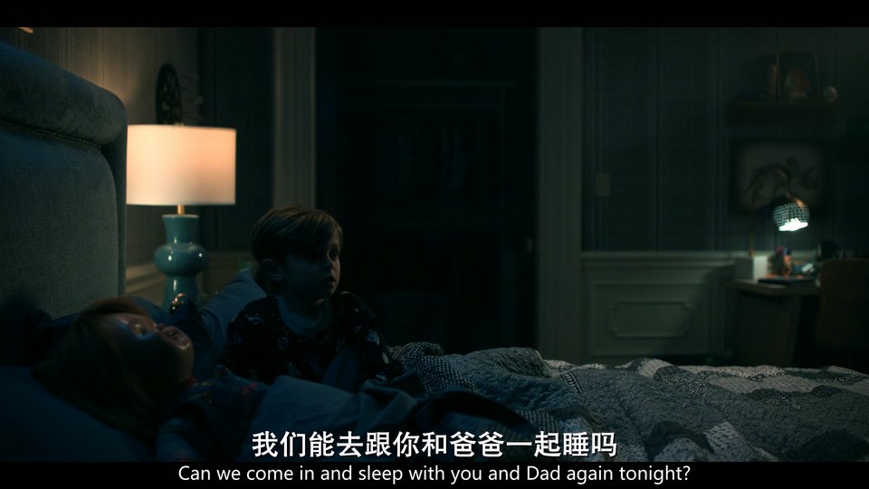鬼娃恰吉 第三季剧照