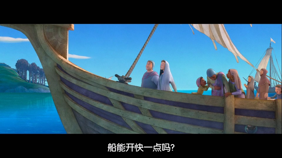 2023动画喜剧《星愿》HD1080P.英语中字截图