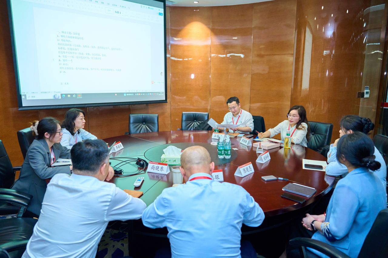 深化协同提质效 精益运营塑价值——华安保险2025年度行政序列全国工作会议在深召开