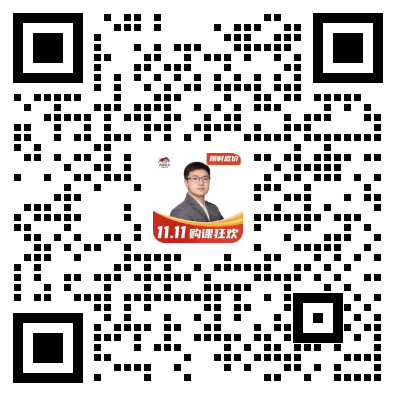 扫码进群