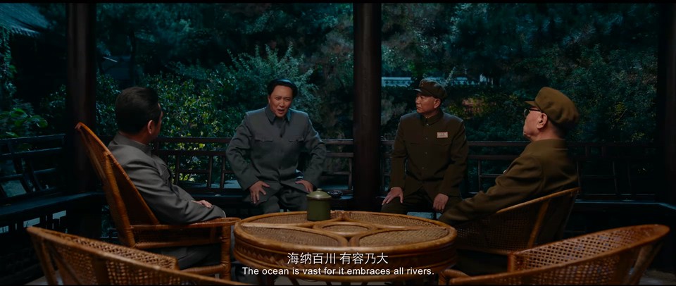 2023历史战争《开国将帅授衔1955》HD1080P.国语中字截图;jsessionid=766hxwxVFKh2xk3rJbqHQSsk2yISOctVCOy_fFys