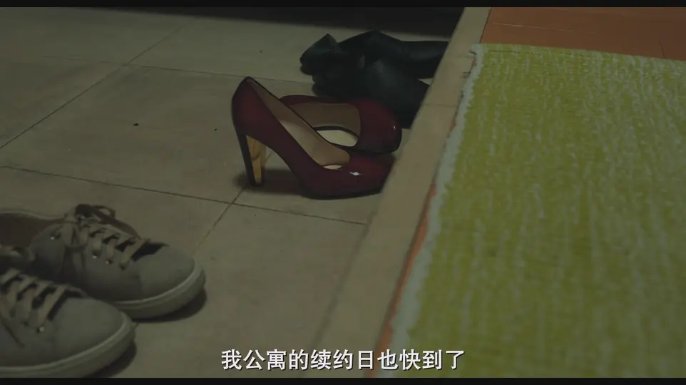 2025日剧《请和我的老公结婚》更至04集.HD1080P.日语中字截图