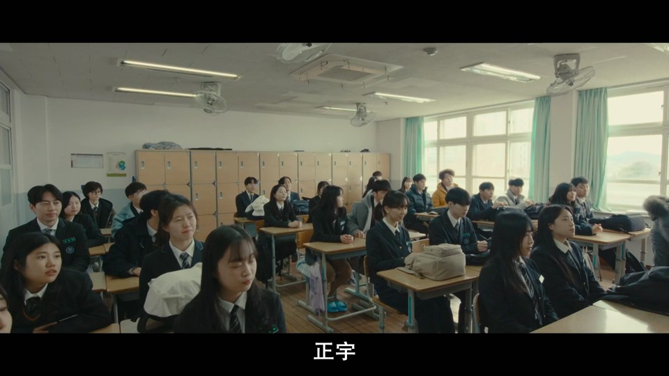 白雪公主必须死-BLACK OUT剧照