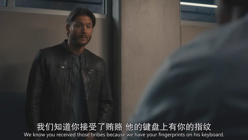 2025美剧《倒计时 第一季》更至03集.HD1080P..英语中英双字截图