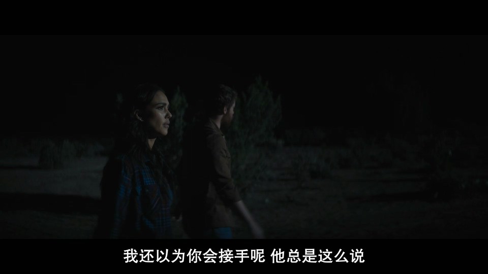 2024动作惊悚《触发警报》HD1080P.英语中字截图