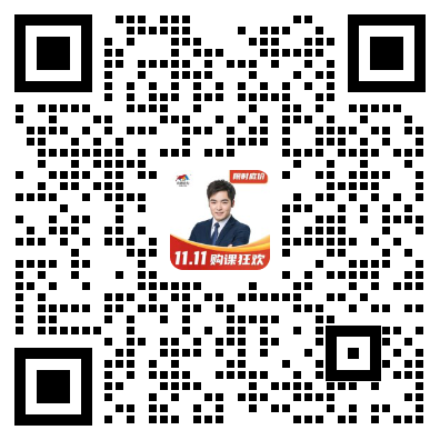 扫码进群