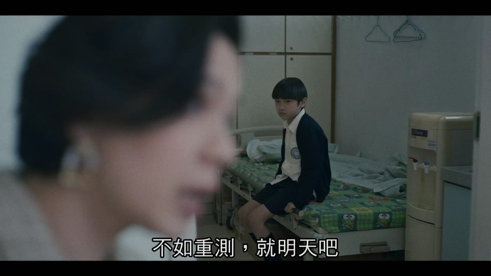 2023香港剧情《年少日记》HD1080P.粤语繁中截图