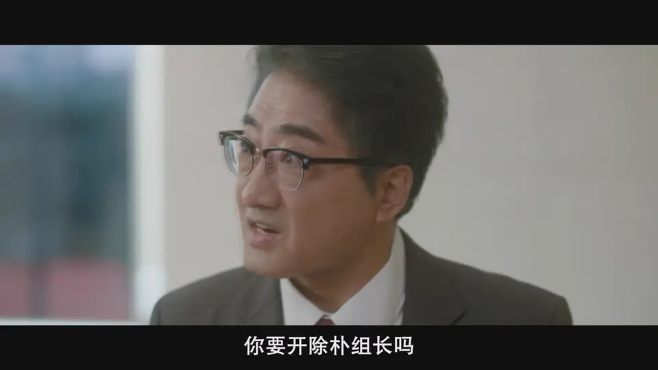 2026韩剧《我有孩子了》更至06集.HD1080P.韩语中字截图