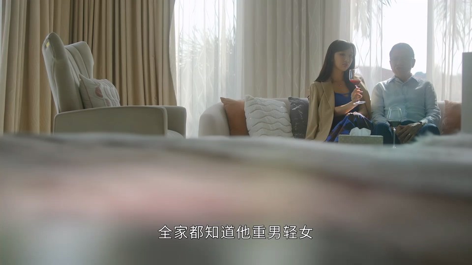 2024港剧《家族荣耀之继承者 粤语》30集全.HD1080P.粤语中字截图