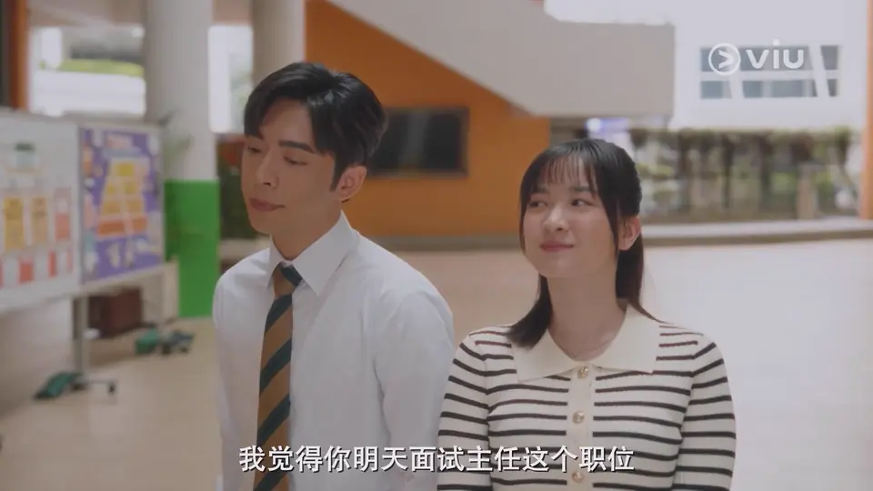 2025港剧《光明大押》更至14集.HD1080P.粤语中字截图