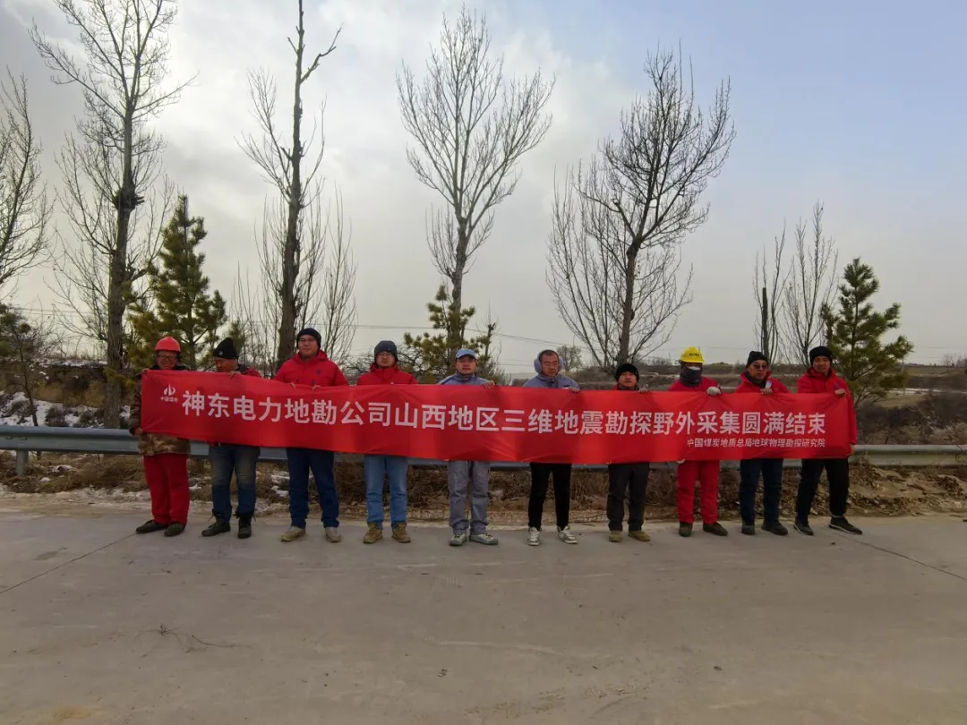 研究所 横幅.png