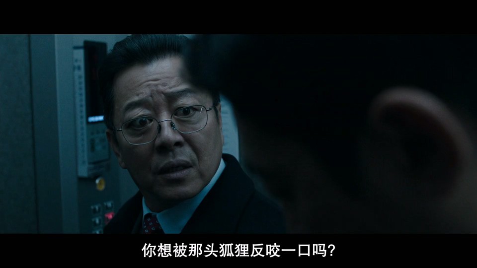暴君剧照
