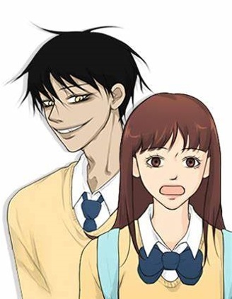 鬼新娘