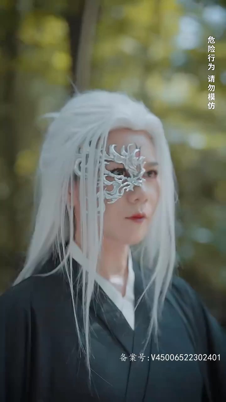 徒儿快下山，祸害老婆去吧封面图