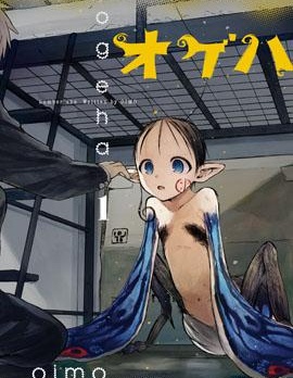 风蝶