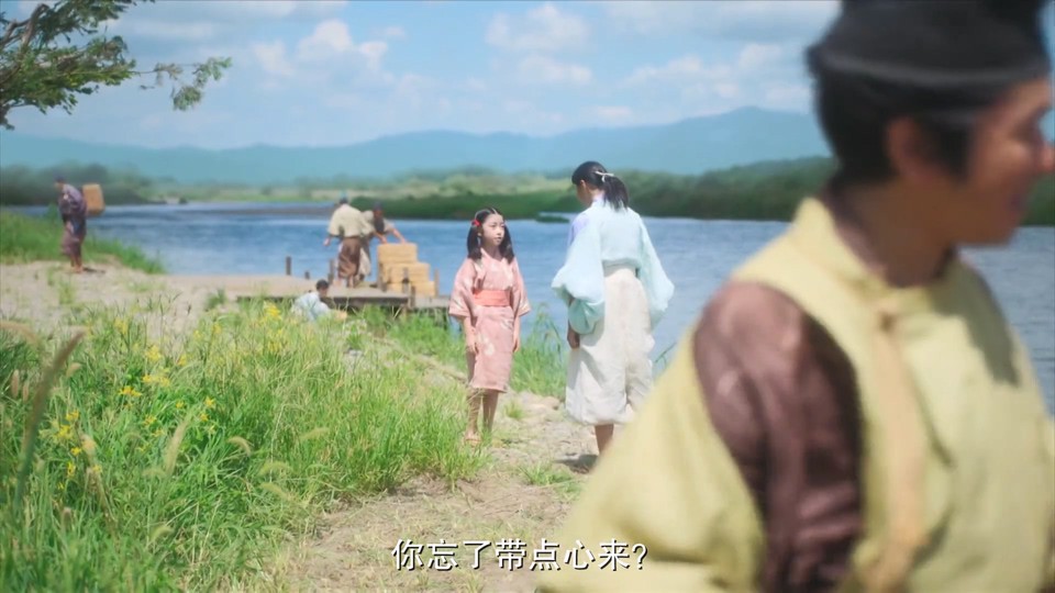 2024日剧《致光之君》48集全.HD1080P.日语中字截图